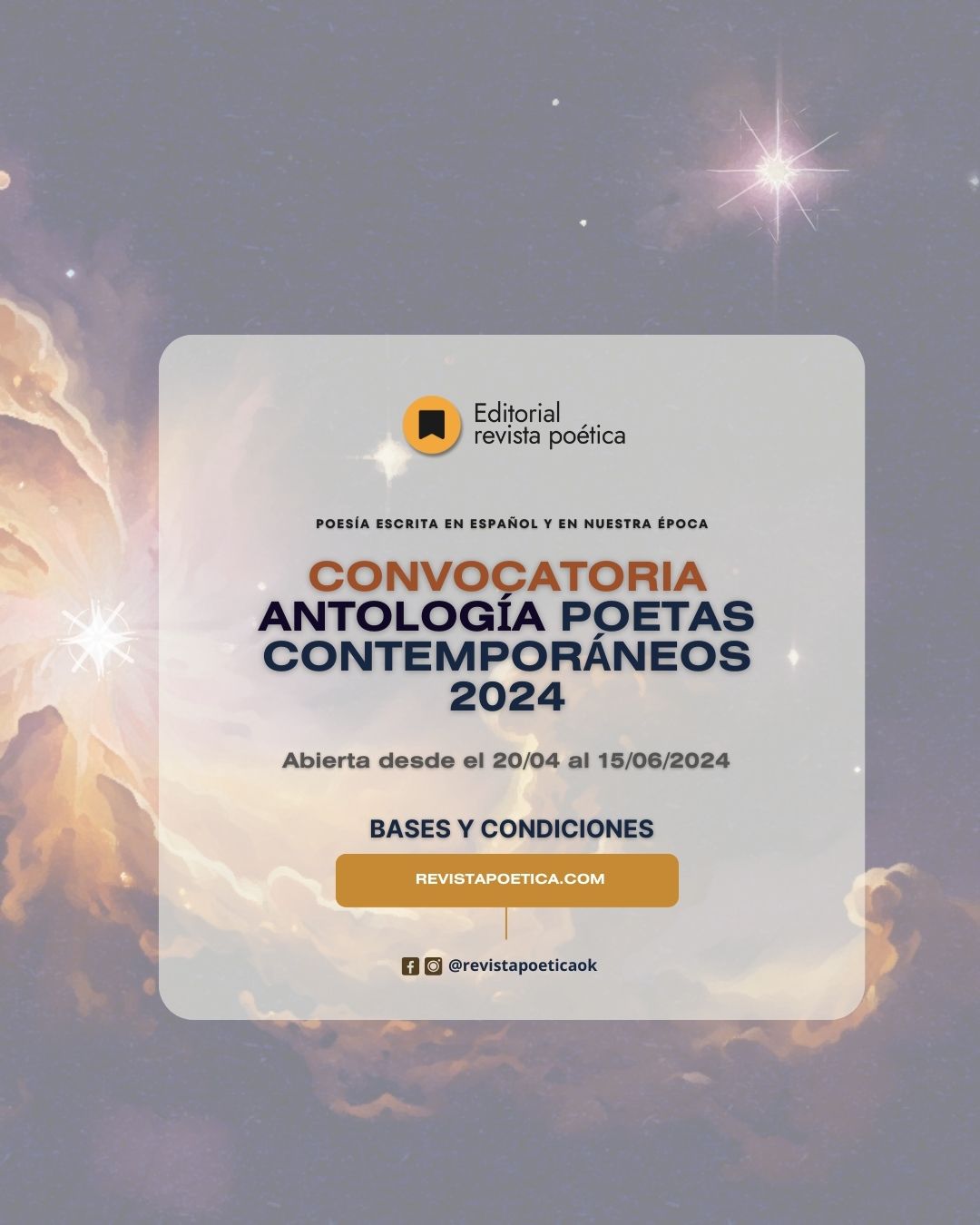 Lee más sobre el artículo Convocatoria Antología Poetas Contemporáneos 2024