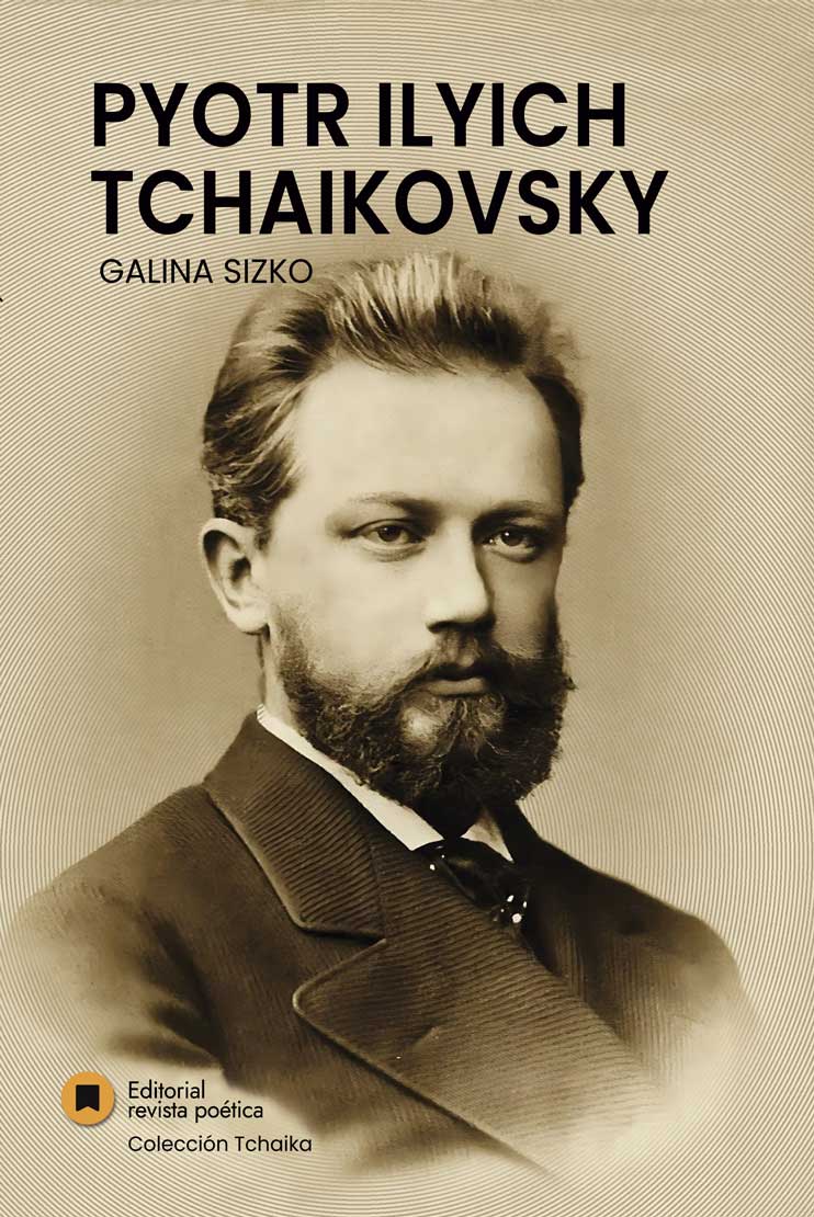 Lee más sobre el artículo Descuento Tchaikovsky