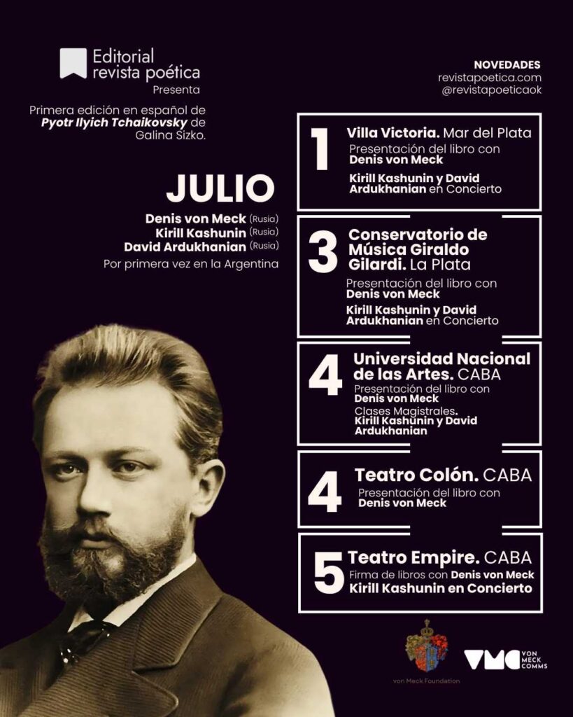 Pyotr Ilyich Tchaikovsky libro con Denis von Meck en Argentina Kirill Kashunin Editorial Revista Poética