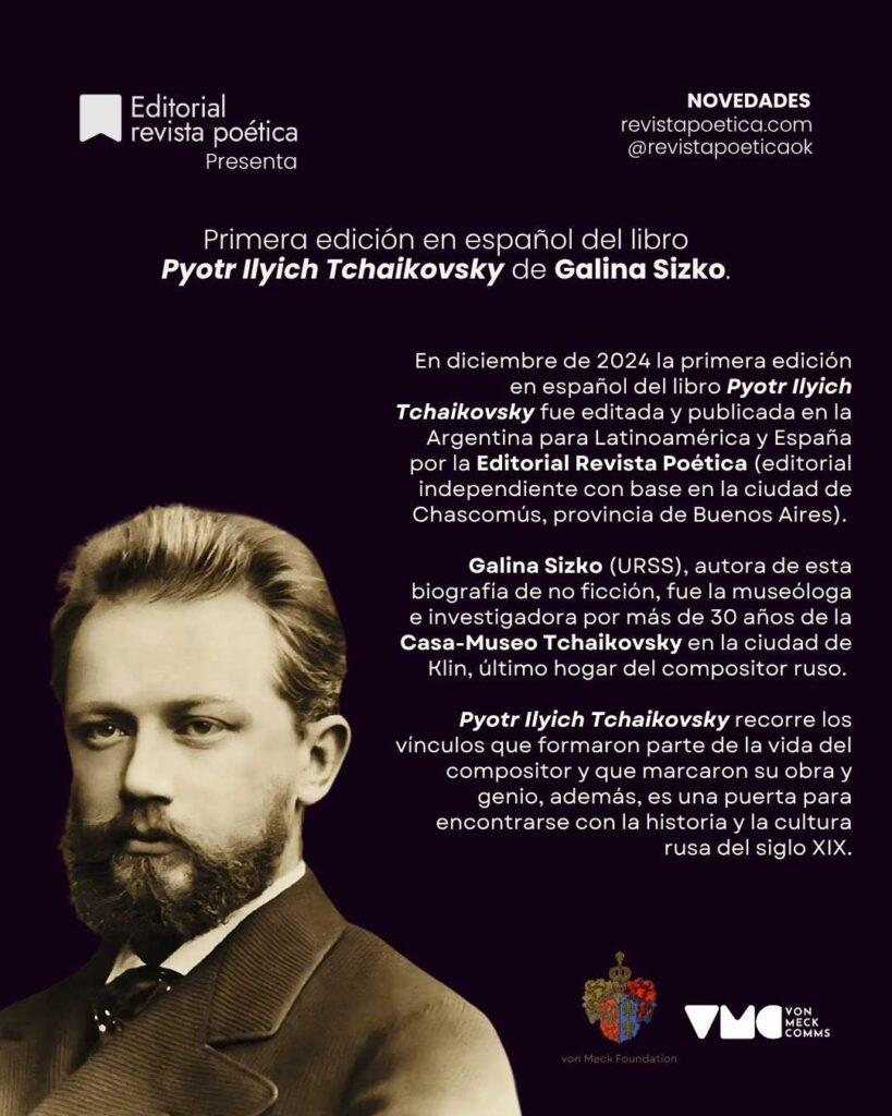 Pyotr Ilyich Tchaikovsky libro con Denis von Meck en Argentina Kirill Kashunin Editorial Revista Poética