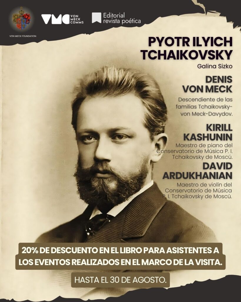 Beneficio especial para asistentes a las actividades de la visita desde Rusia de Denis von Meck, Kirill Kashunin y David Ardukhanain. Editorial Revista Poética